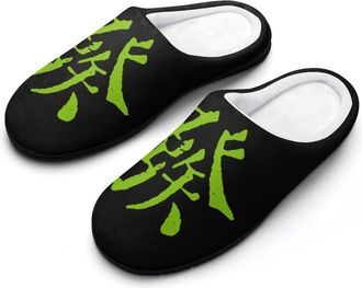 Generic Mahjong Green Dragon Cotton Womens Slip-on Slippers Winter Warm House Shoes with Rubber Sole for Home Office Hotel