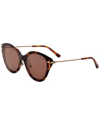 Michael Kors Womens Tianjin 59mm Sunglasses