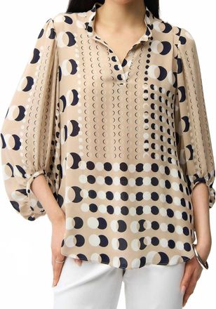 Joseph Ribkoff Recycled Georgette Dot Print Tunic Top In Beige/black