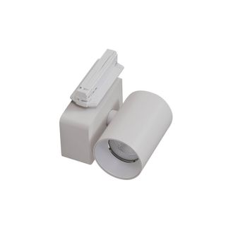 Lindby L&aacute;mpara Para Sistema De Riel linaro/brinja En Blanco Aluminio - Lindby