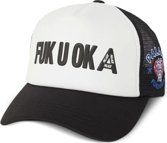 Palace Cappello Fukuoka - Bianco