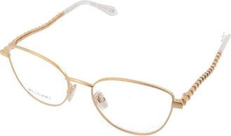 Bulgari BV50081U Eyeglasses - Rose Gold