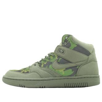 Nike x Stussy Sky Force 88 Mid Brown 454452-300