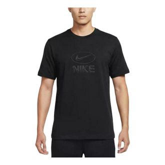 Nike Hyverse Dri-FIT UV Protection T-Shirt Black IM3596-010