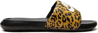 Nike Victori One Cheetah Print sneakers - women - Other fibres - 4.5 - Black
