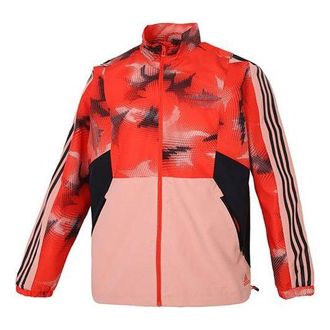 adidas Mens adidas St Wv Newblock Contrasting Colors Pattern Jacket Orange Yellow H40237