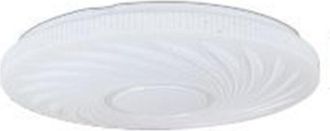 Trade Shop Trade Shop - Copy Of Plafoniera Led Lampada Da Soffitto 45w Luce Bianco Freddo 6500k Oro Bianco 45502