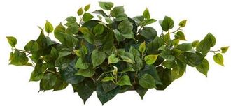 Nearly Natural 31-in Philodendron Artificial Ledge Plant in Green at Nordstrom