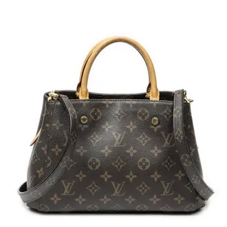 Louis Vuitton Montaigne BB schoudertas