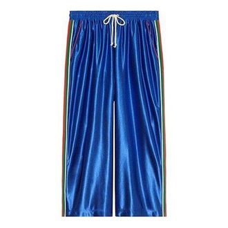 Gucci Shiny Track Pants Royal Blue 654750-XJDI9-4364