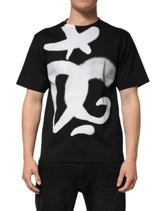 Dolce & Gabbana Mens Black Cotton Dg Logo Graffiti Short Sleeve T-Shirt Nylon Elastane