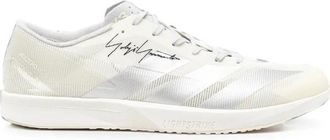 Yohji Yamamoto Adizero RC6 Sneakers - Heren - Sneakers - Wit - 43 EU - Schoenen
