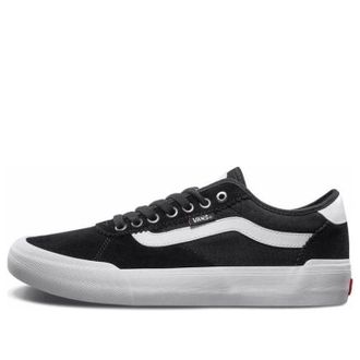 Vans Chima Pro 2 Black VN0A3MTIIJU