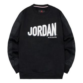 Nike Jordan Air Jordan Flight MVP Sweatshirts Black DV7589-010
