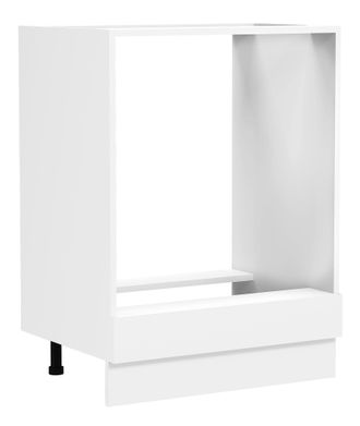 ebuy24 Armario De Horno Vcm Dimensiones Aprox. Al. 82 X An. 60 X. T. 46 Cm Gabinete De Cocina Gabinete De Horno - Fasola (blanco)