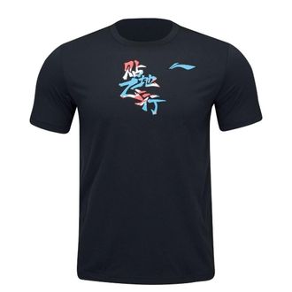 Li-Ning Badminton Graphic T-shirt Black AHST361-1