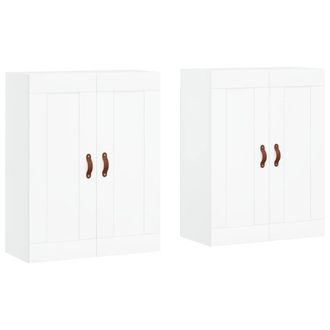 Berkfield Home Wall Mounted Cabinets 2 pcs White Engineered Wood