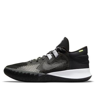 Nike Kyrie Flytrap 5 Black Cool Grey White CZ4100-002