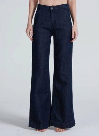 ASKK NY High Rise Denim Trouser In Indigo Linen
