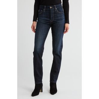AG - Adriano Goldschmied Phoebe Extended Straight Leg Jeans in 2 Years Kyoto at Nordstrom Rack, Size 26