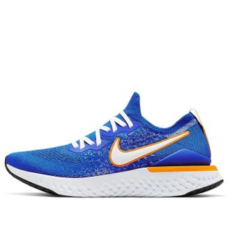 Nike Epic React Flyknit 2 Blue Ribbon Sports CJ5228-400