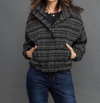 Tribal Yarn Dye Jacket In Hot Black