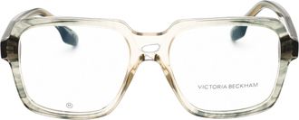 Victoria Beckham VB2668 Rectangular Acetate Eyeglasses - Brown