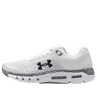 Under Armour HOVR Infinite 2 White Grey 3025212-101