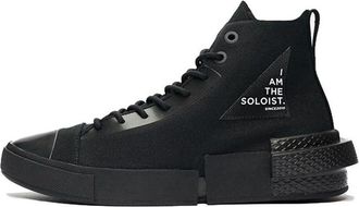 Converse TAKAHIROMIYASHITA The Soloist x CX Disrupt Black 168213C