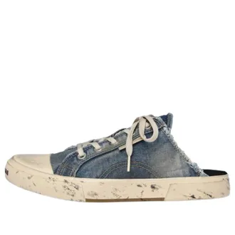 Balenciaga (WMNS) Balenciaga Paris Distressed Denim Mule Blue 693952W3RCL4090