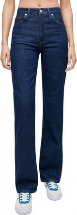 Re/Done 90s High Rise Loose Jean In Rigid Like