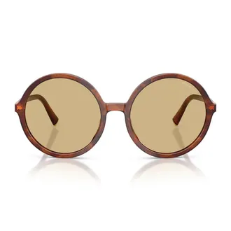 Miu Miu Sunglasses Mub02 S 26 E10 R Striped Tobacco/Yellow Women