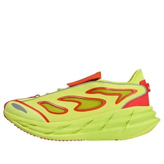 adidas (WMNS) adidas x Stella McCartney Adistar Collegiate Orange Preloved Lime JR9221