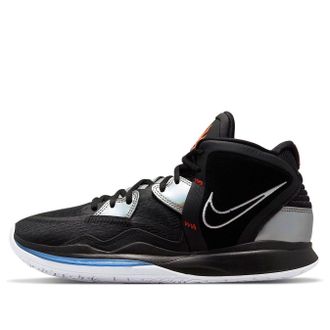 Nike Kyrie Infinity EP Fire and Ice DC9134-001