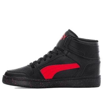 Puma Rebound Layup Skateboarding Shoes Black Red 392984-02