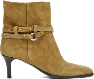 Isabel Marant Isabel Marant, Heeled Boots, female, Beige, Size: 11 US Meyli Ankle Boot