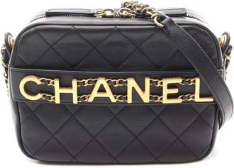 Chanel Matelasse Logo Camera Shoulder Bag
