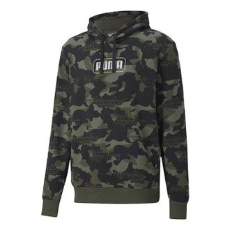 Puma Rebel Camo AOP Hoodie Black 585021-70