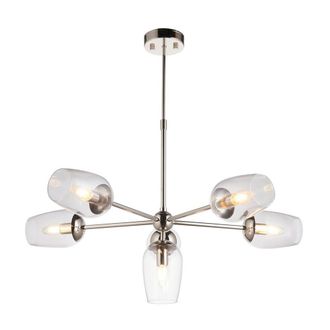 Netlighting Livorno Multi Arm Pendant Glass in Grey