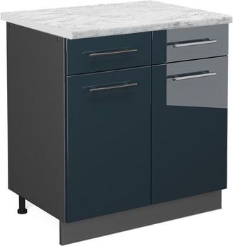 Vicco Mueble Bajo De Cocina Fame-line, Azul Oscuro Alto Brillo, 80 Cm, Et M&aacute;rmol