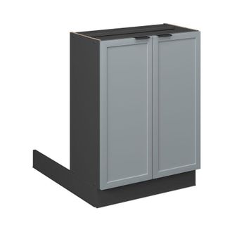 Vicco Isla De Cocina Fame-line, Azul Claro-gris, 60 Cm Sin Encimera