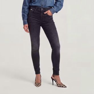 G-Star Womens Conour High Skinny Jeans In Dark Aged