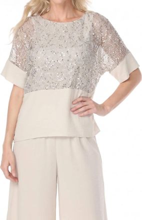 Joseph Ribkoff Sequined Mesh Short Sleeve Top In Moonstone