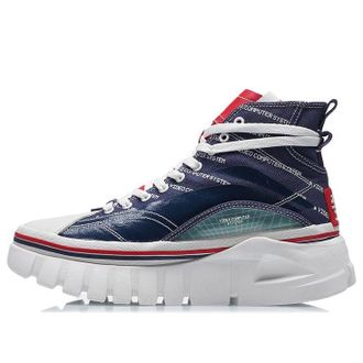 Li-Ning Boot 2020 Paris fashion week Series Blue AGCP388-16