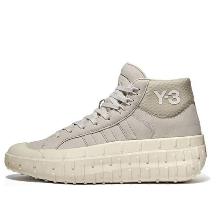 adidas: Gray High Top Sneakers now up to 79% | Stylight