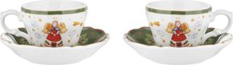 KASANOVA Set tazzine caffè angioletto in porcellana, 2 pezzi