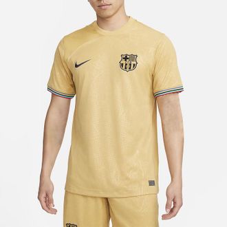 Nike FC Barcelona Stadium Away Jersey 22-23 Yellow DJ7675-715