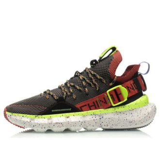 Li-Ning Essence 2.3 Agave Green Speckled AGBP095-3