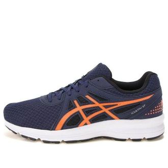 Asics Cultiv St Blue/Orange 1011A693-400