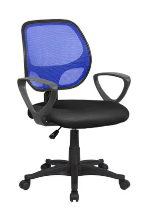 Serena Serena - Silla De Oficina Geraldton, Silla Operativa De Malla Con Reposabrazos, Asiento De Oficina Ergon&oacute;mico, Cm 56x57h88/100, Negro Y Azul